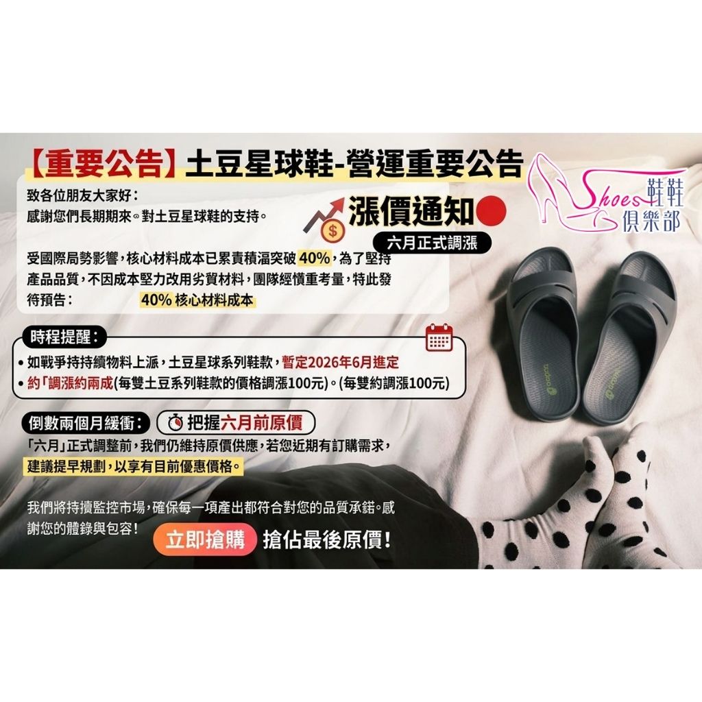 tw-11134207-820li-mmx3ka9t4qgz23