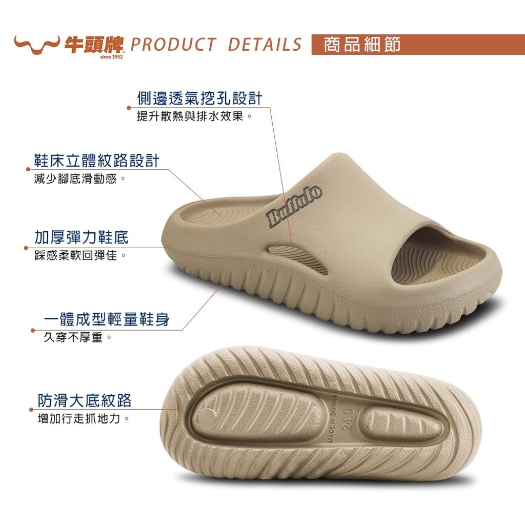 tw-11134207-820lc-mojkfyl53jtb82