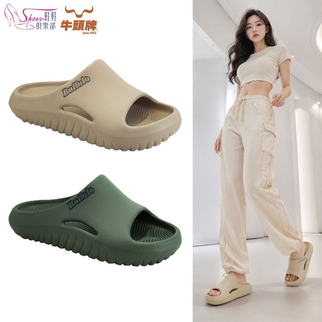 tw-11134207-820ld-mojkg1zn02kt21
