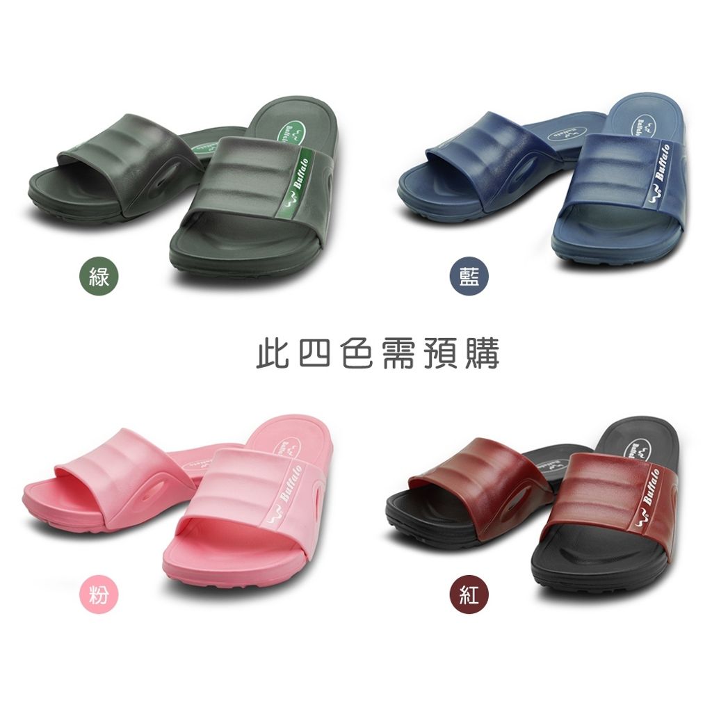 tw-11134207-81ztm-mer27ov1pngi4d
