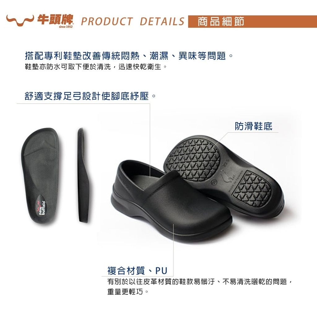 tw-11134207-820lc-mos4a8qwr1fvdb