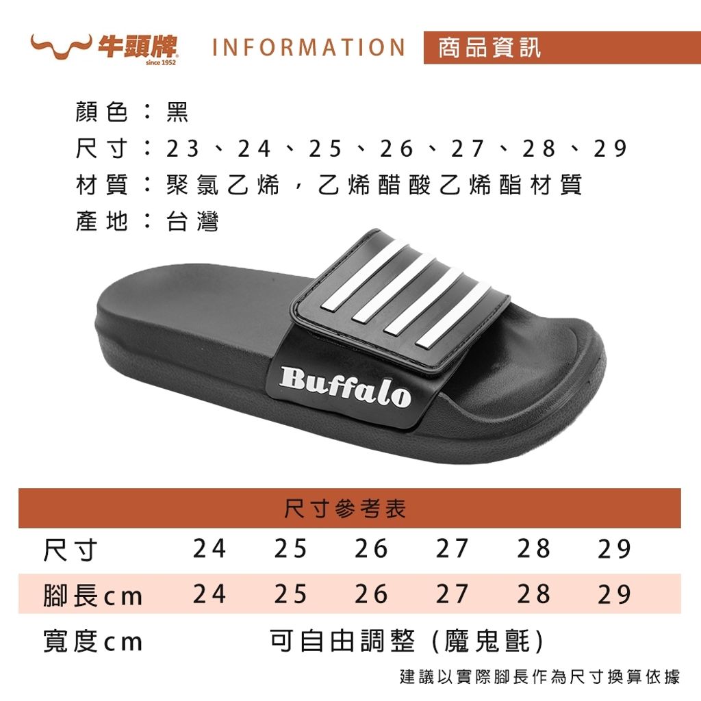 tw-11134207-820l4-mothhsjjuryn44