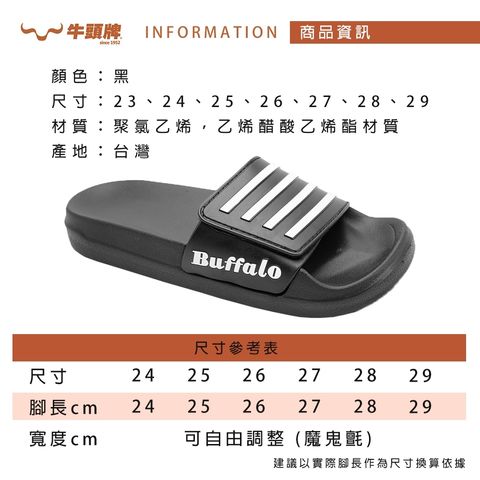 tw-11134207-820l4-mothhsjjuryn44