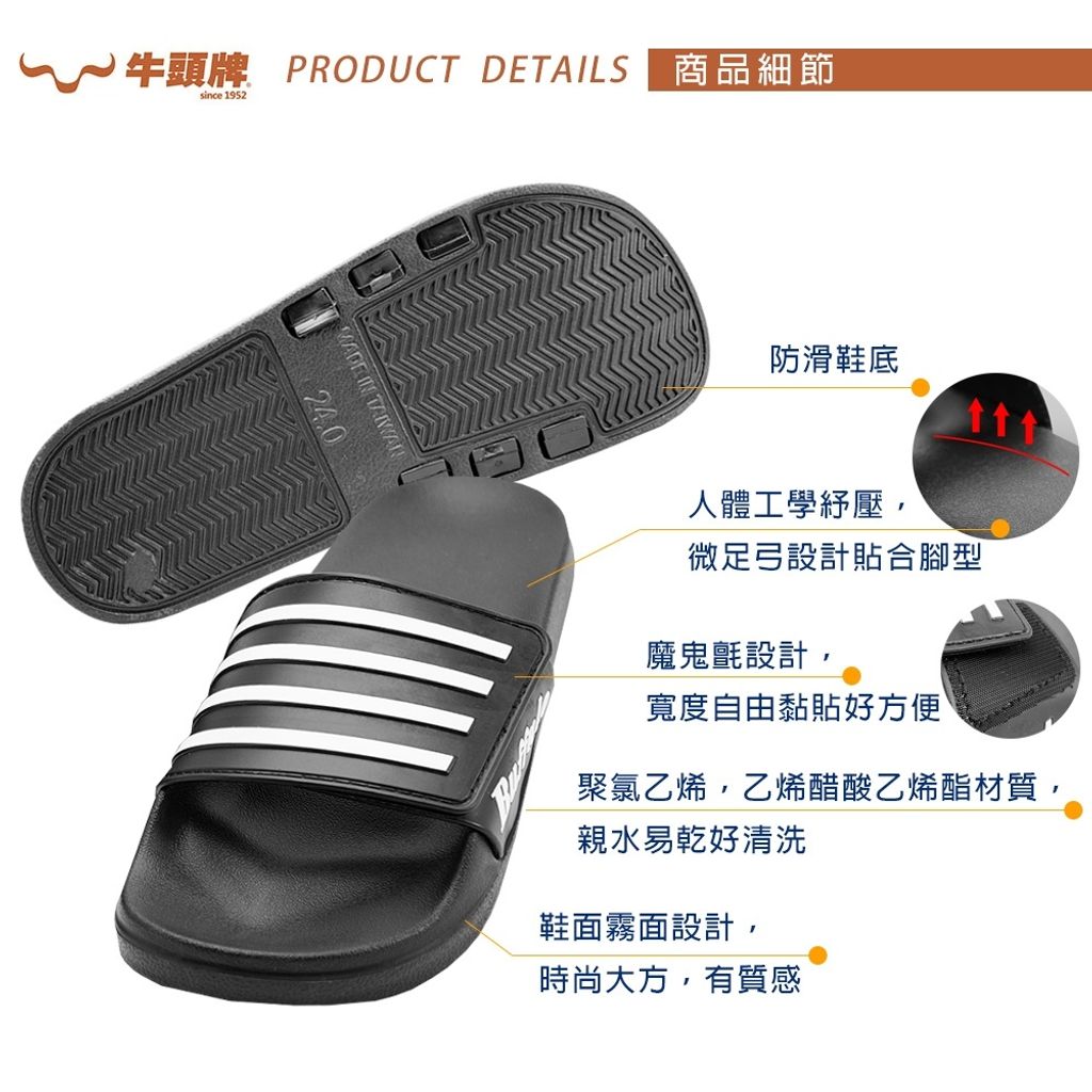 tw-11134207-820l5-mothhsizpywy67
