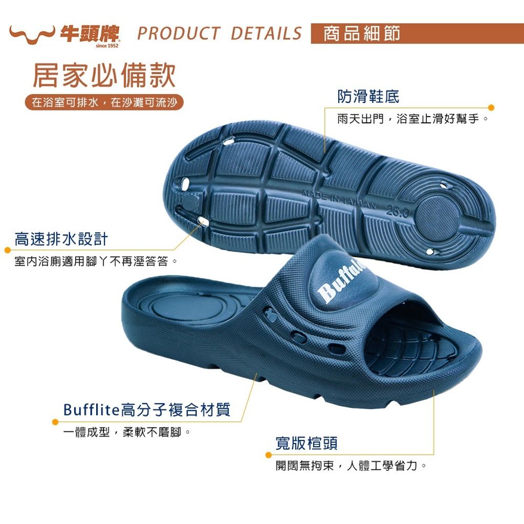 tw-11134207-820lb-moxre5ioritnf4