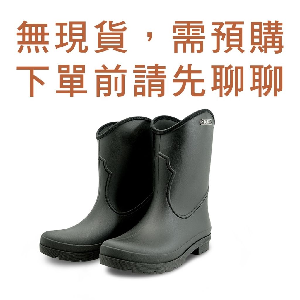 tw-11134207-820lc-moxv6nxexx4y9a