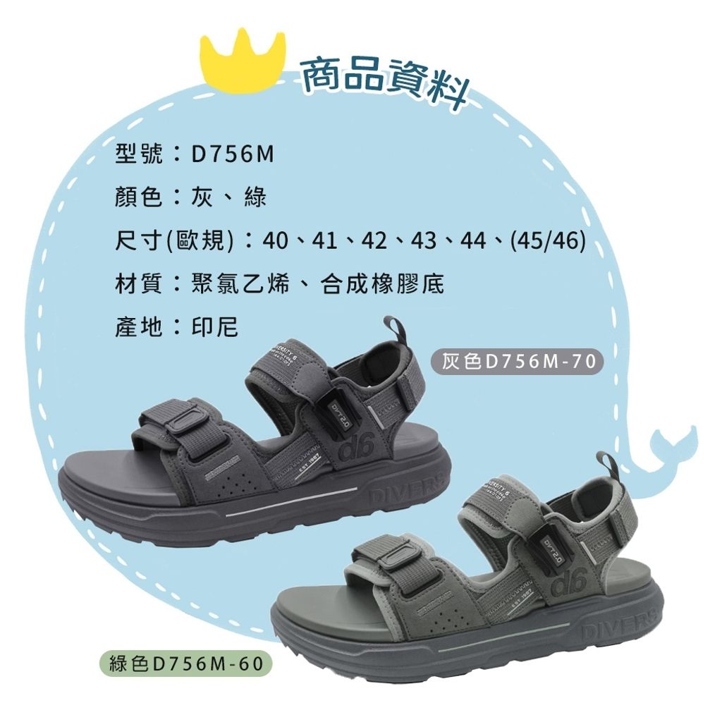 tw-11134207-820lg-moz0ekr85ibxef