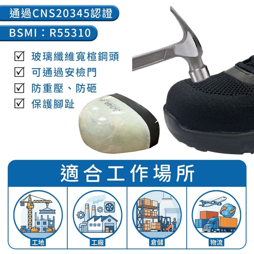 tw-11134207-820l5-mp933lb676rwb9