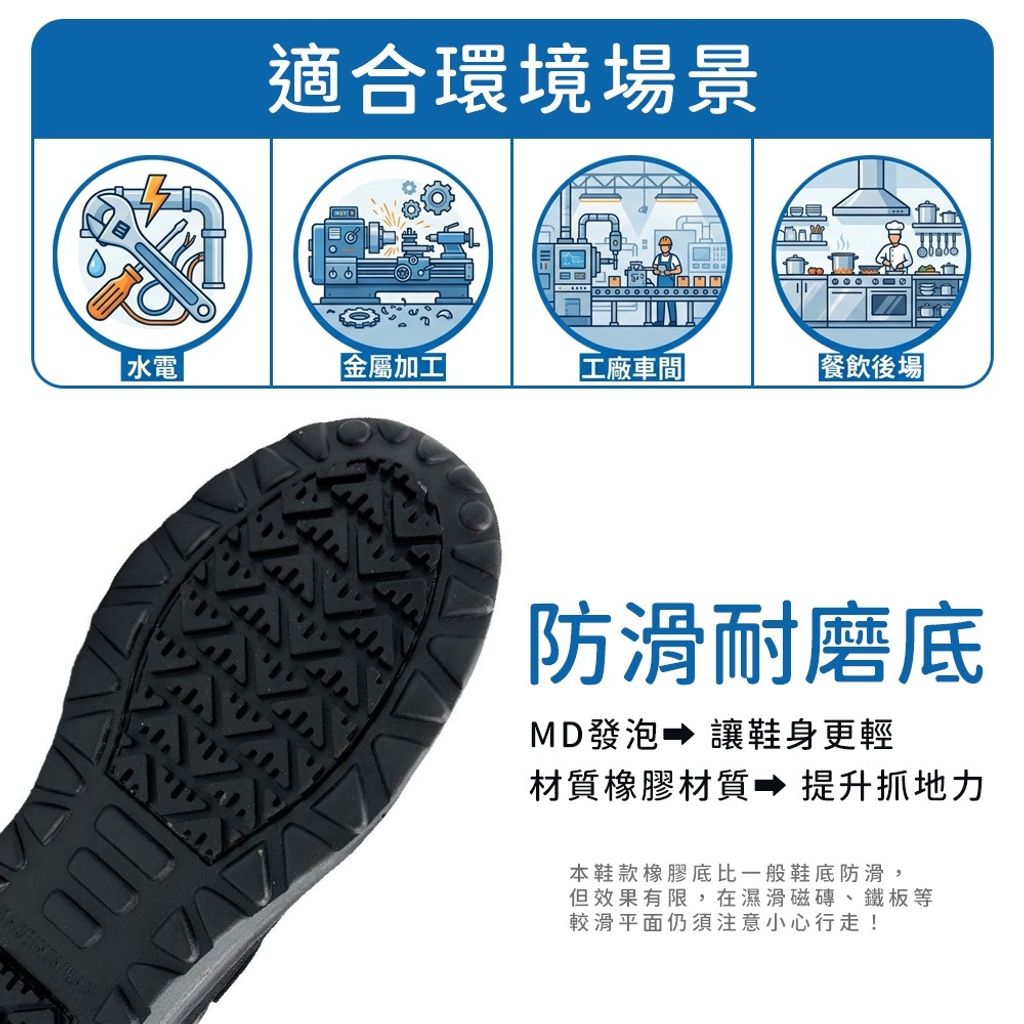 tw-11134207-820lg-mp933lc31wy59c