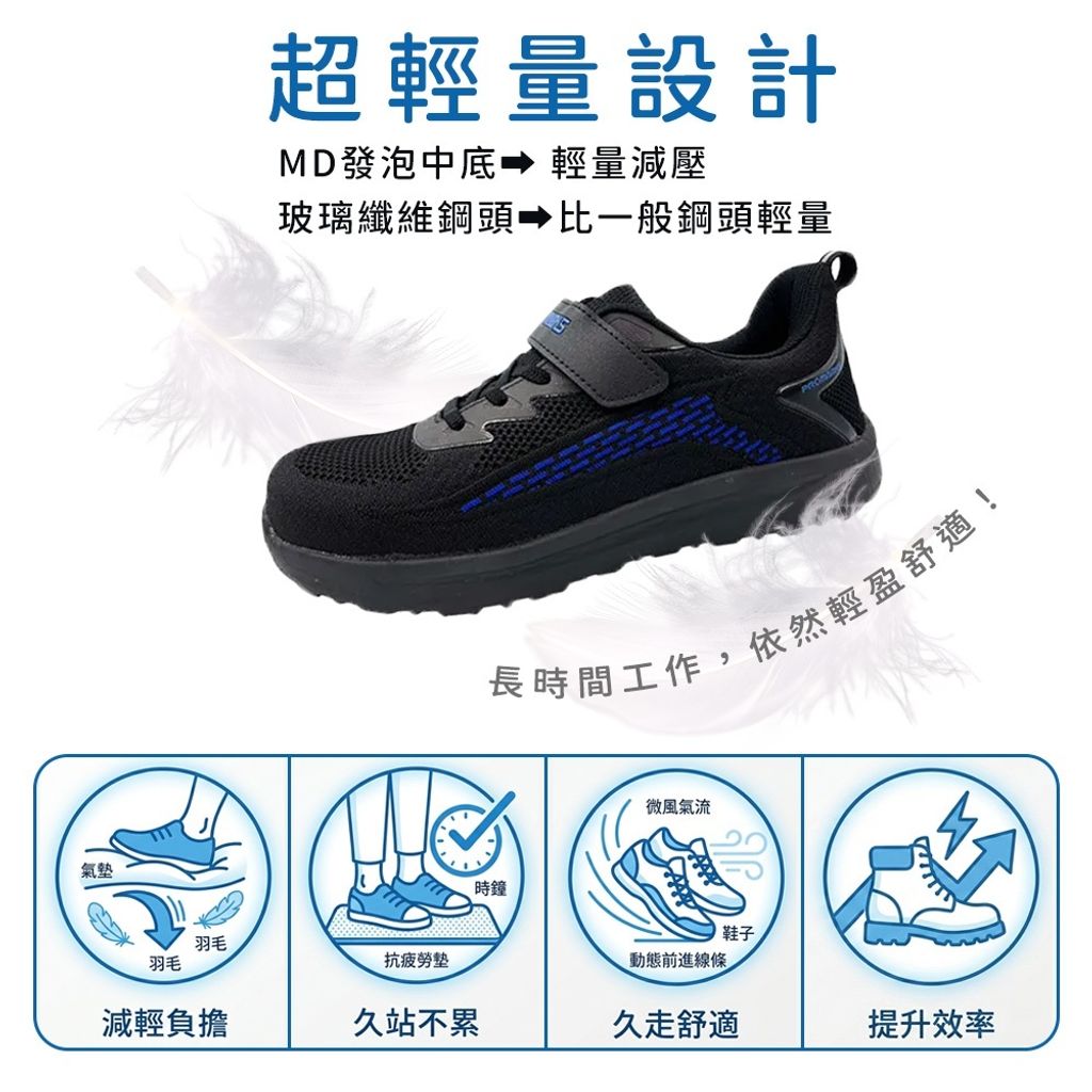 tw-11134207-820l6-mp933lcjk35u3d