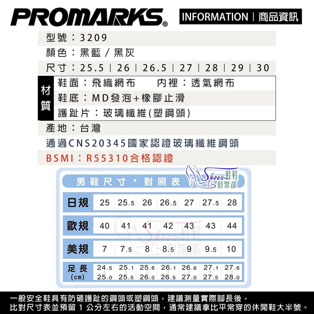 tw-11134207-820lf-mpa8hy2ncgzy2d