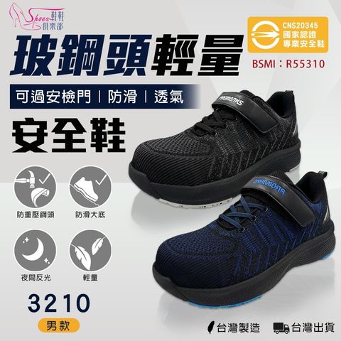 tw-11134207-820li-mpamx46oevpqc8