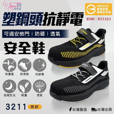 tw-11134207-820lc-mpc4qd86rsox9a
