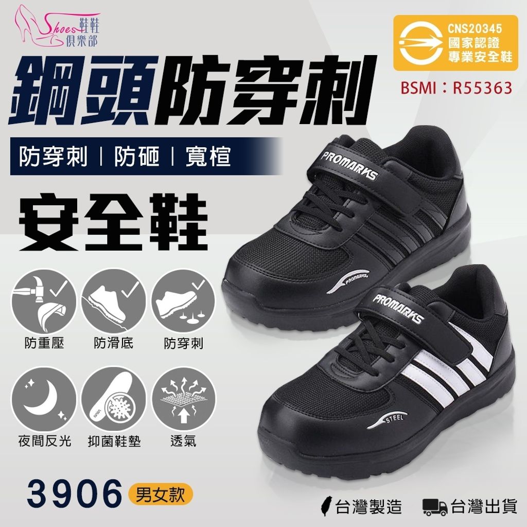 tw-11134207-820le-mpdk37jnbj0u37