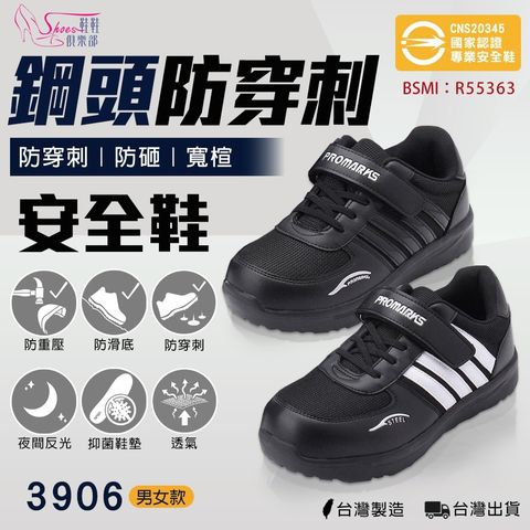 tw-11134207-820le-mpdk37jnbj0u37