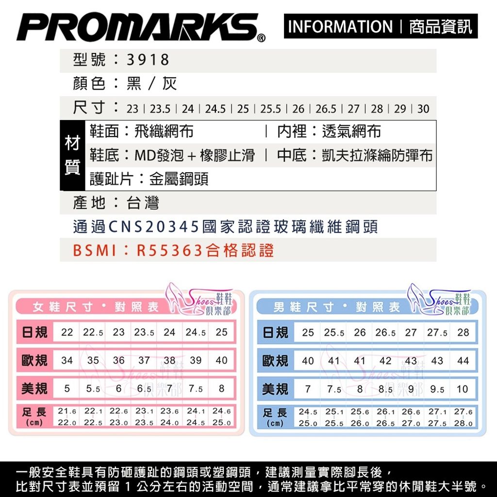 tw-11134207-820li-mpj7qoudx79q3b