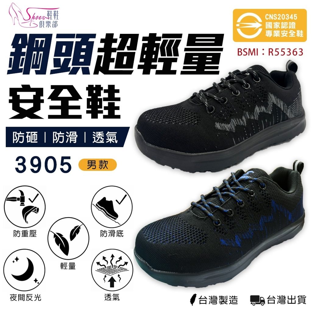 tw-11134207-820l4-mplkf78wlwjv78