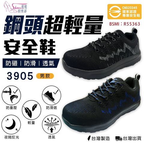 tw-11134207-820l4-mplkf78wlwjv78