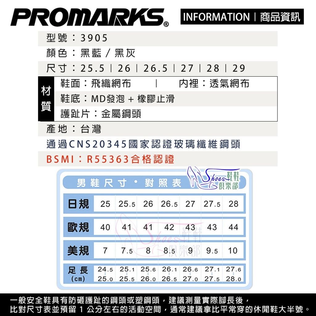 tw-11134207-820l7-mpkq5dl37v2n5d