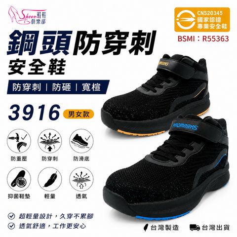 tw-11134207-820l6-mpjg8iu7v9cca2