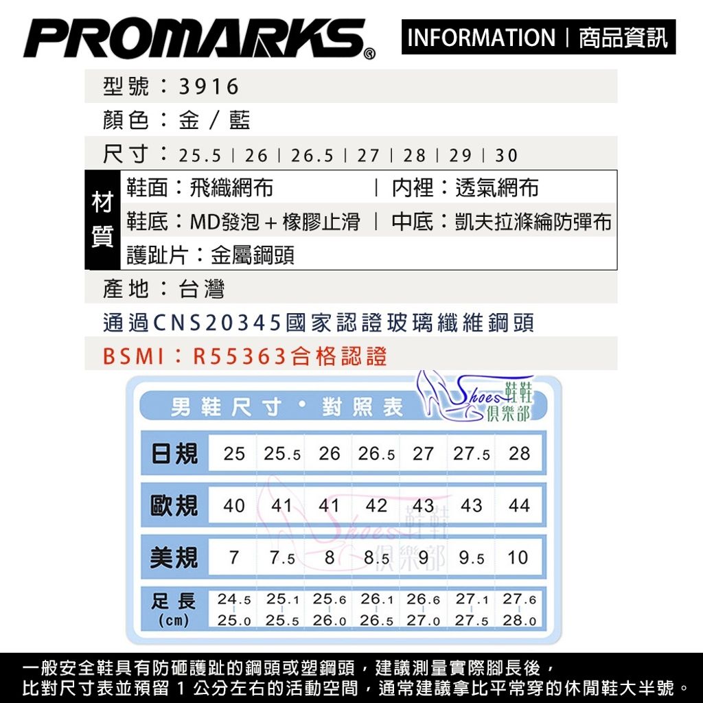 tw-11134207-820le-mphqbhtjm1hca4