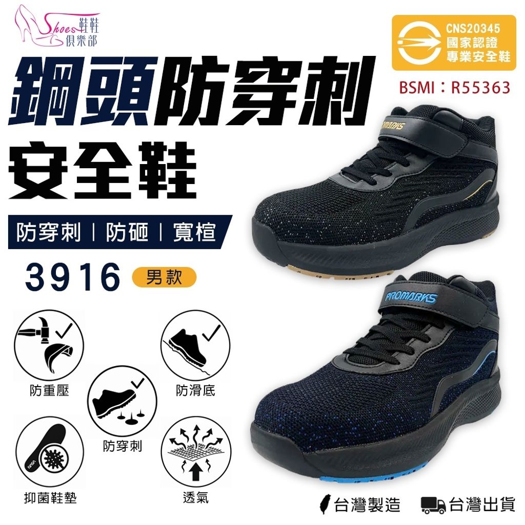 tw-11134207-820lc-mpkde2xj1szz2e