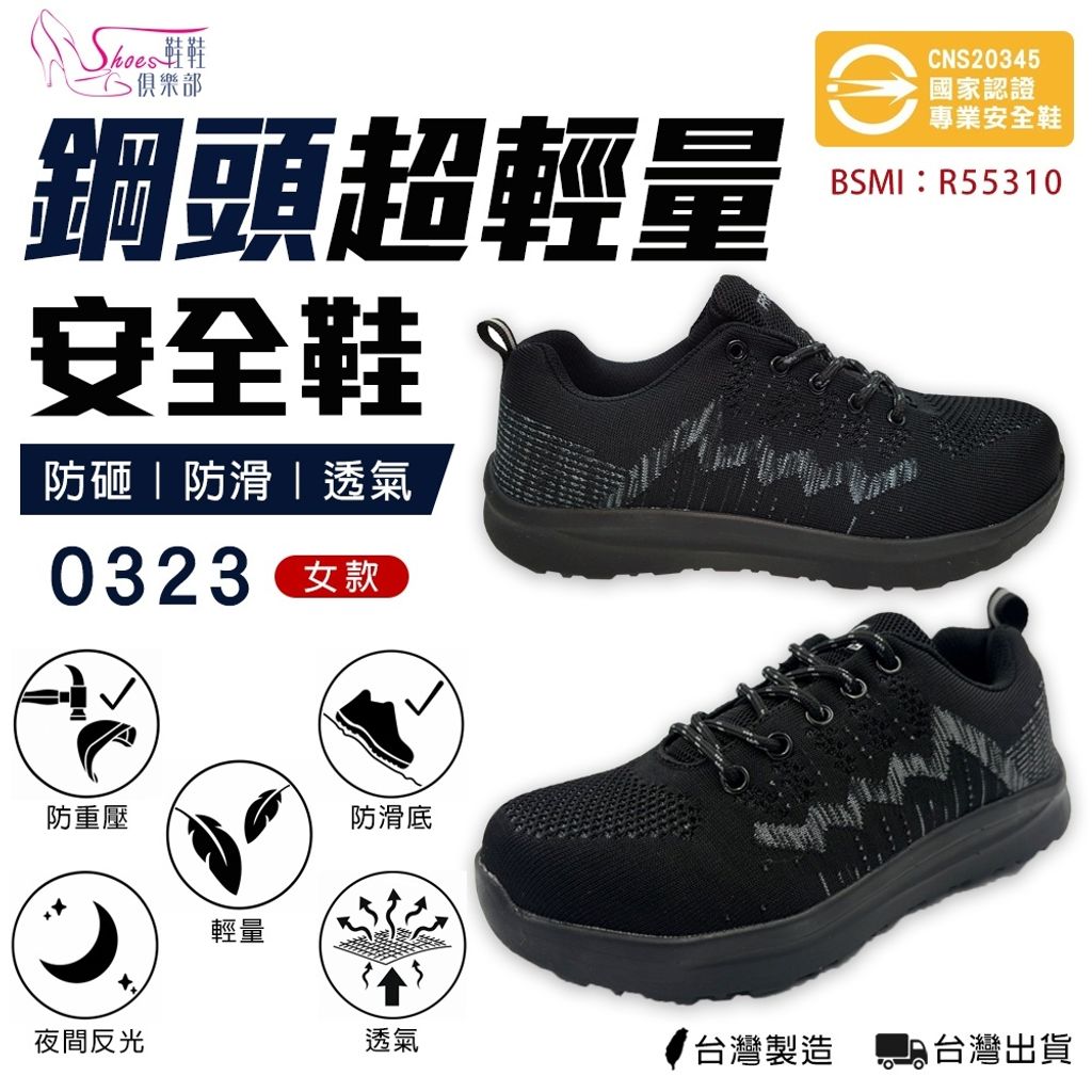 tw-11134207-820li-mplxe8hba58gc4