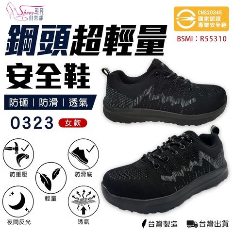 tw-11134207-820li-mplxe8hba58gc4