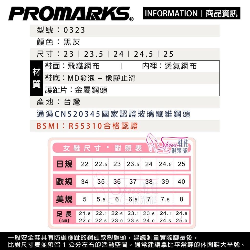 tw-11134207-820l5-mplxed9ob1fk73