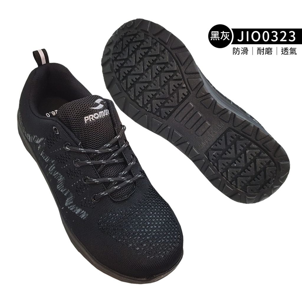 tw-11134207-820le-mplxedasatj4cb