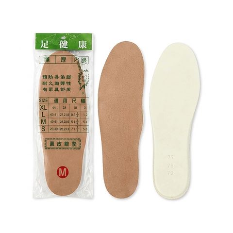 tw-11134207-820lb-mprk8pdbjxmq89