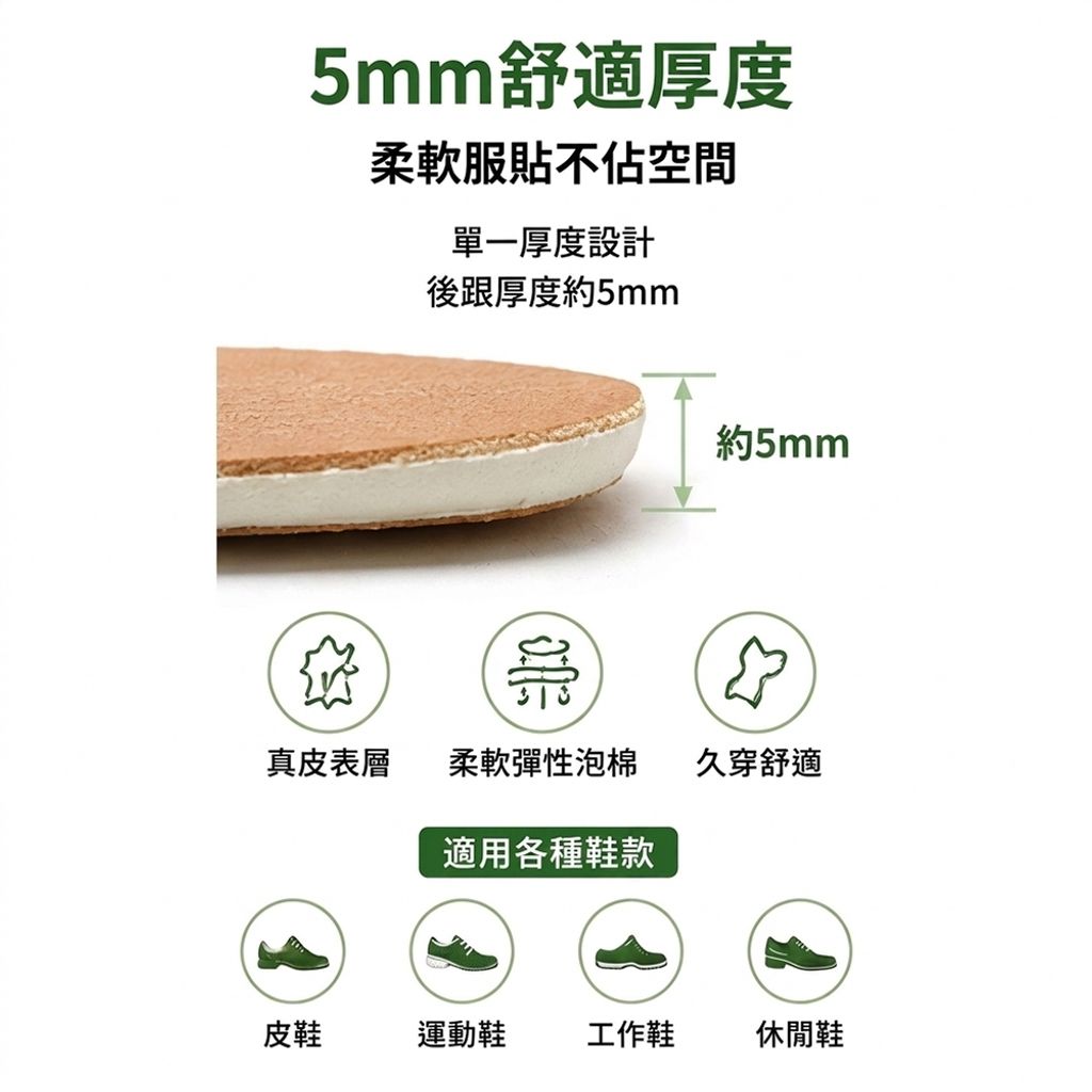 tw-11134207-820l4-mprk8ima94b24c