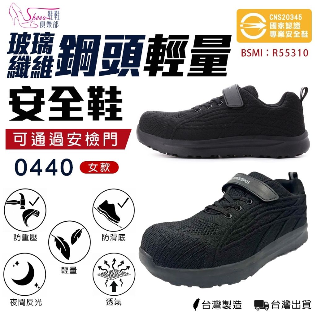 tw-11134207-820la-mq1s1z5ie58sf1