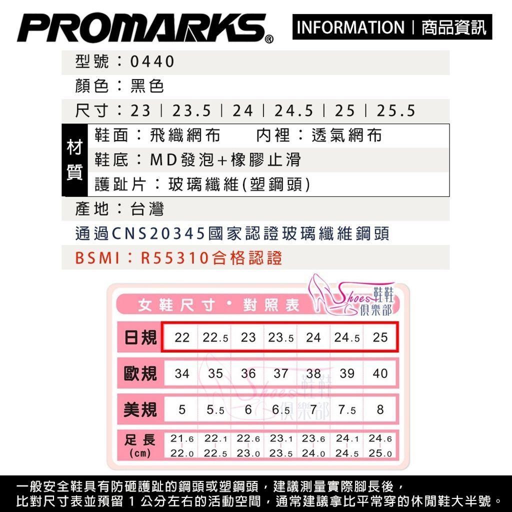 tw-11134207-820le-mq1salq5n28ceb