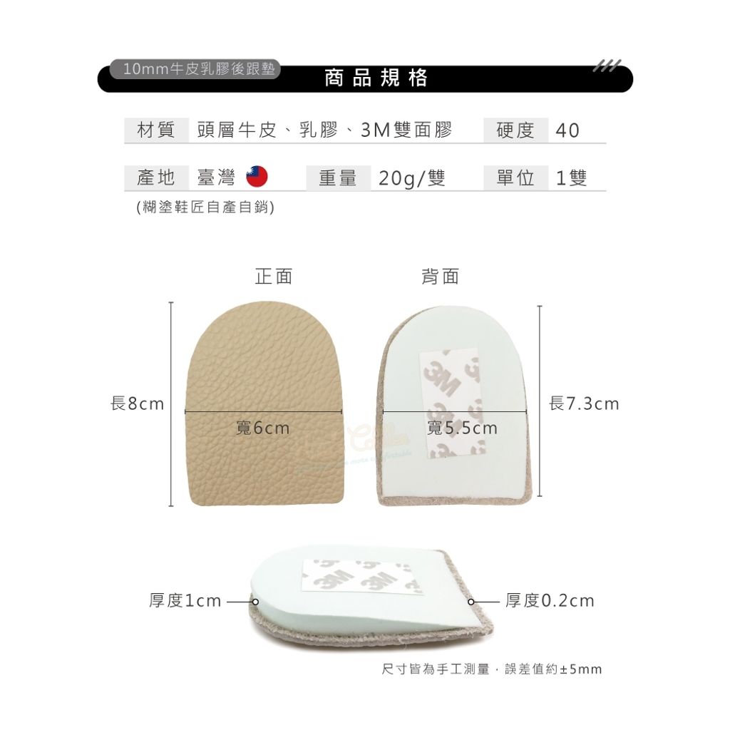 tw-11134207-820li-mlhnojmjcd1ca4