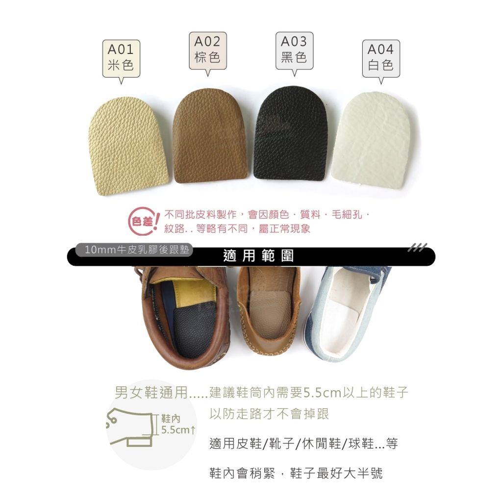 tw-11134207-820lg-mlhnojnjsbgi22