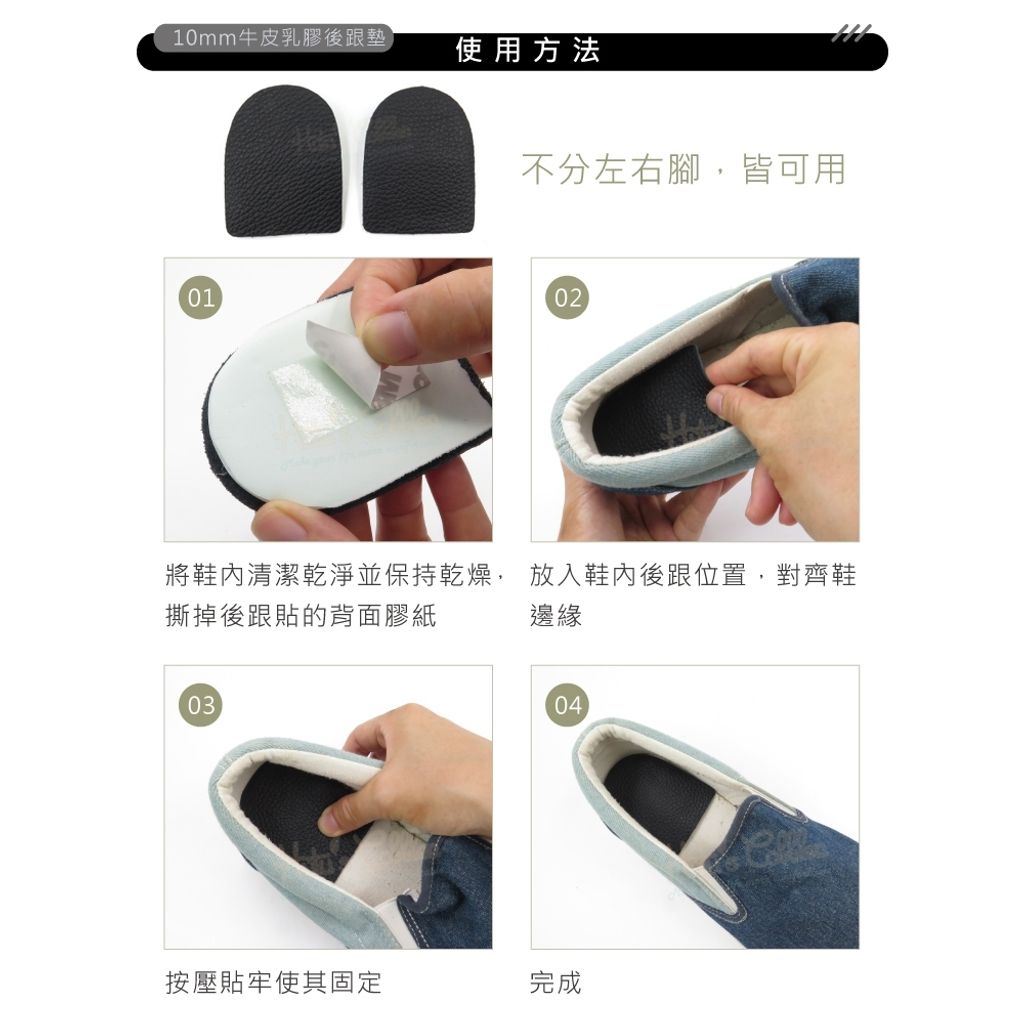 tw-11134207-820lh-mlhnojnqcav745