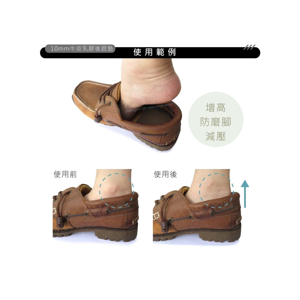 tw-11134207-820ld-mlhnojo868ecf4