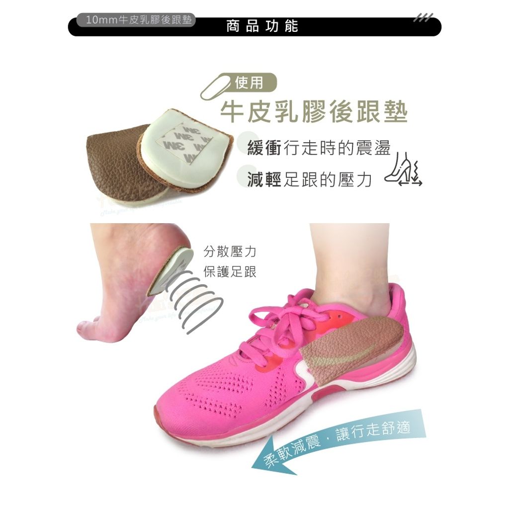 tw-11134207-820l7-mlhnojuvxw5g0f