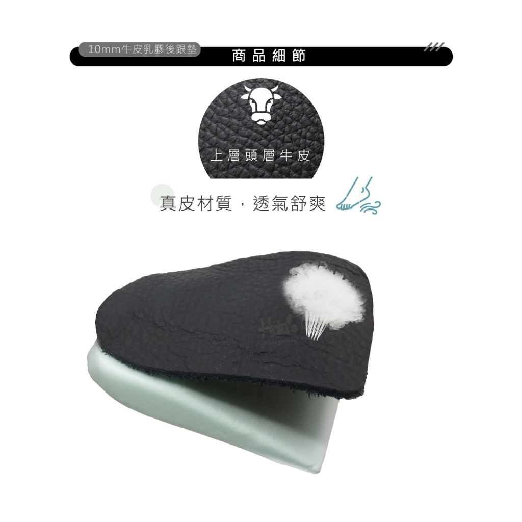 tw-11134207-820le-mlhnojx33yf4ba