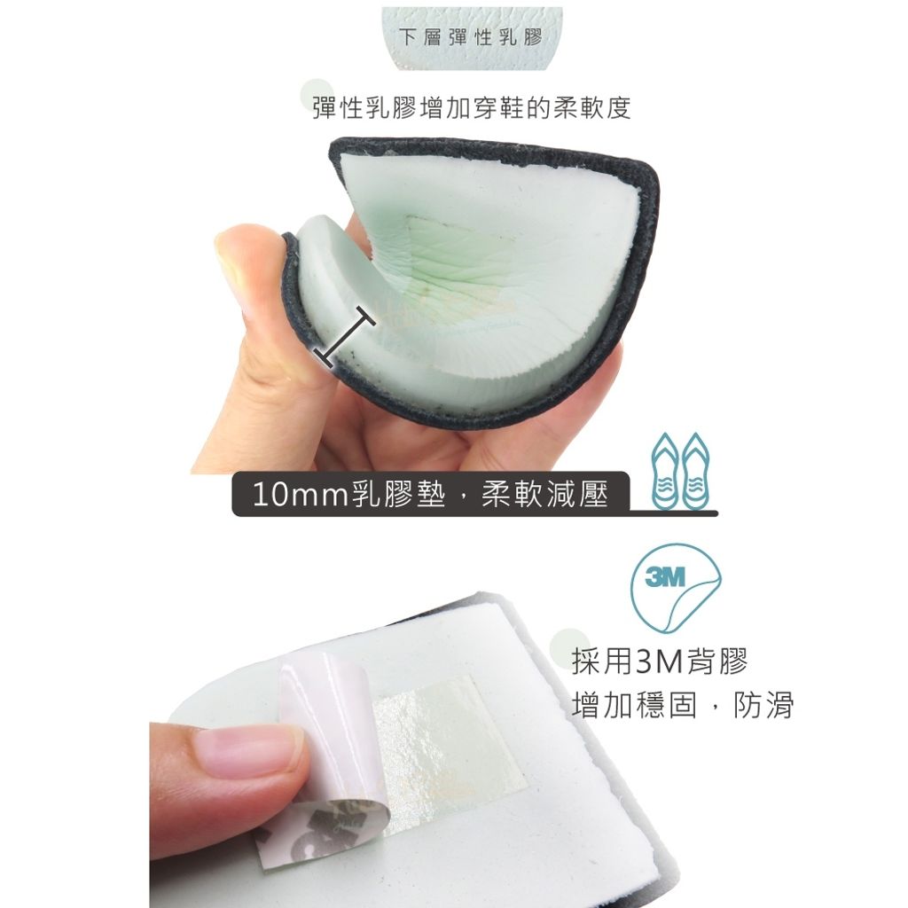 tw-11134207-820li-mlhnojmk8o3l7d