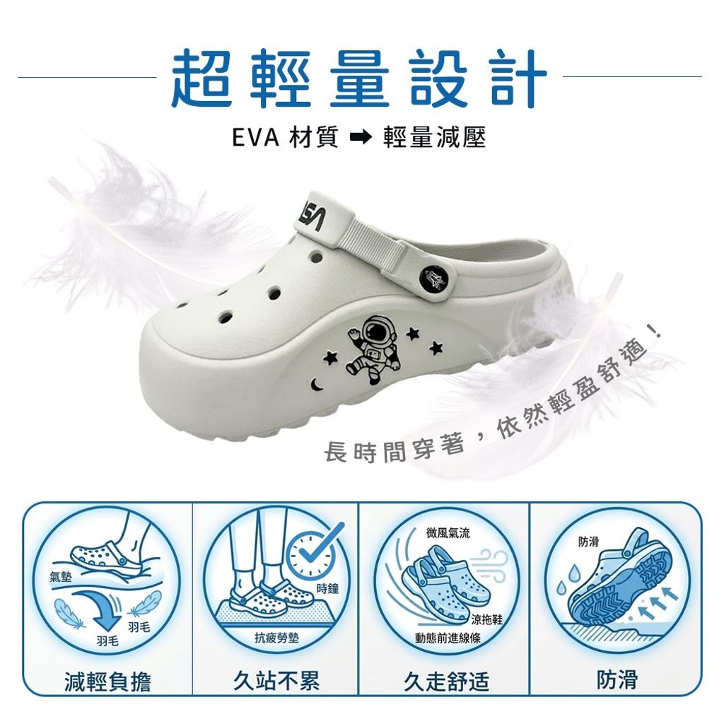 tw-11134207-820le-mqd7pg9v6cjl5d