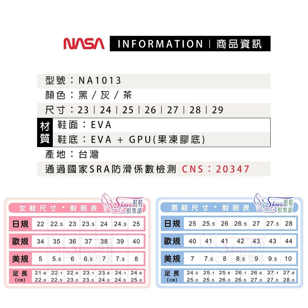 tw-11134207-820lb-mqd7pk5yfdhc96