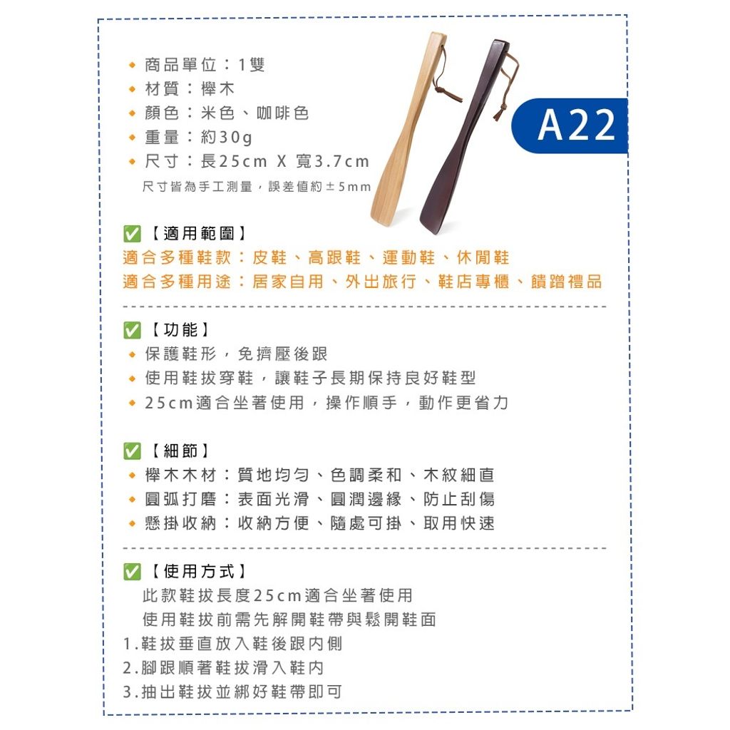 tw-11134207-820lb-mqedv1oayg3kd9