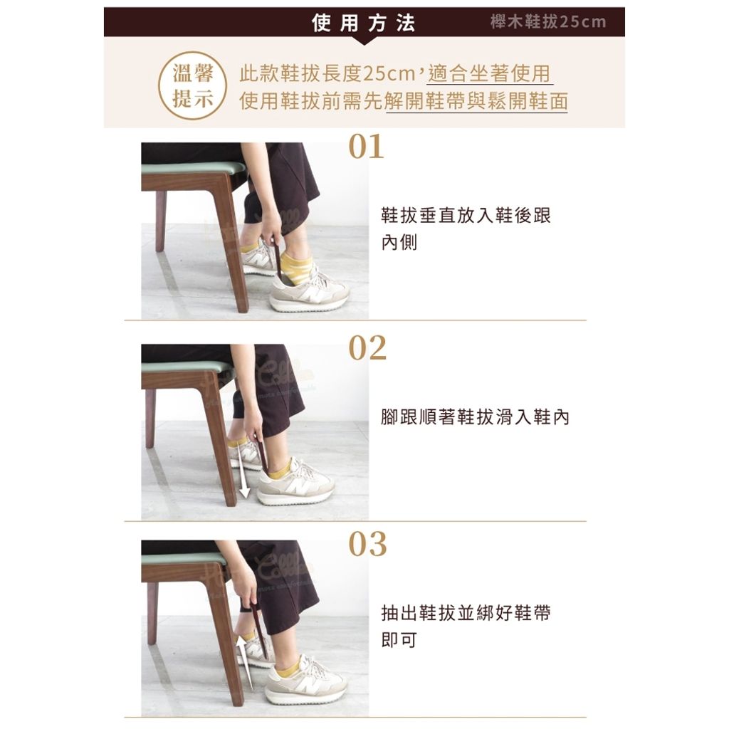 tw-11134207-820l5-mqedv1njdclq91