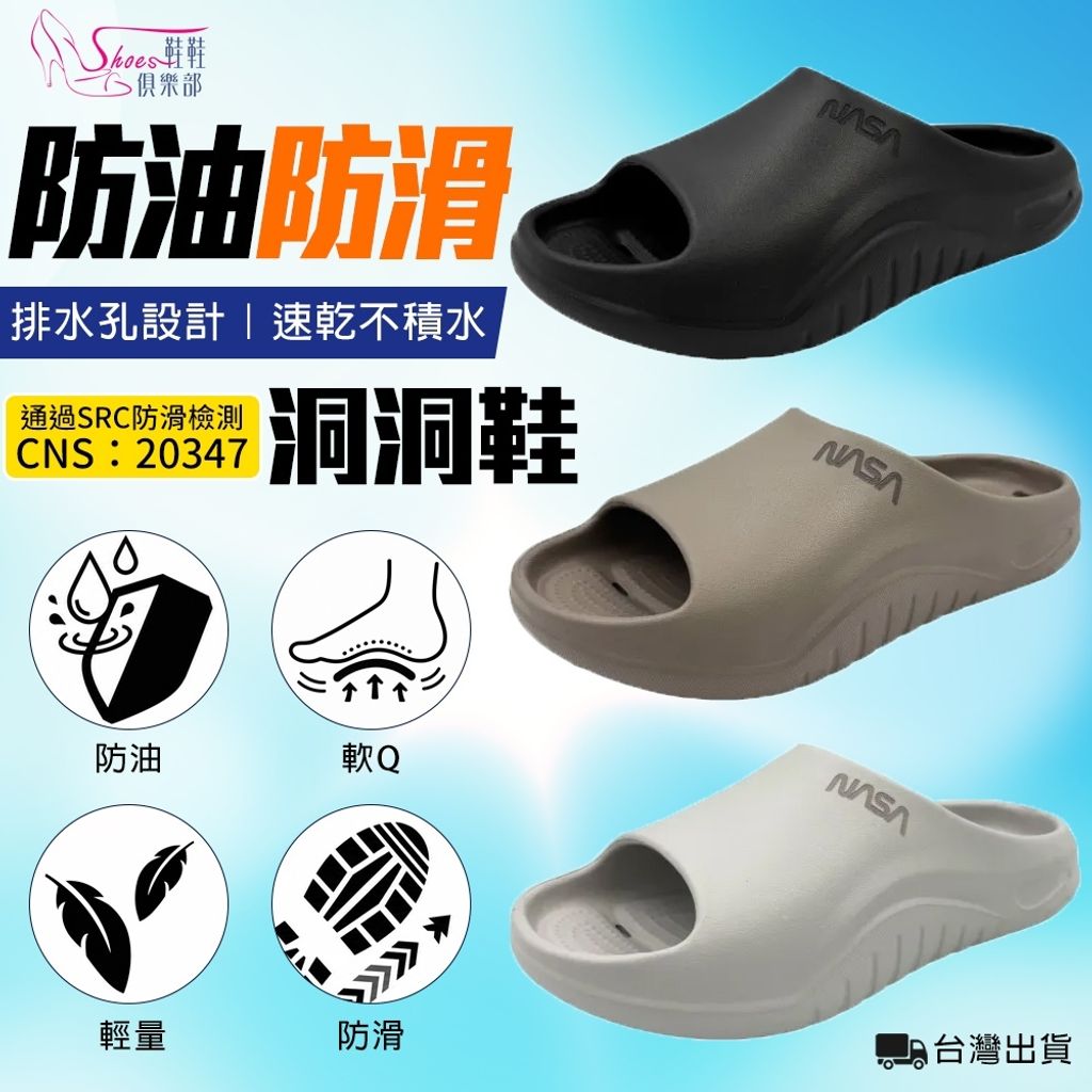 tw-11134207-820lc-mqfmcvemftajc2