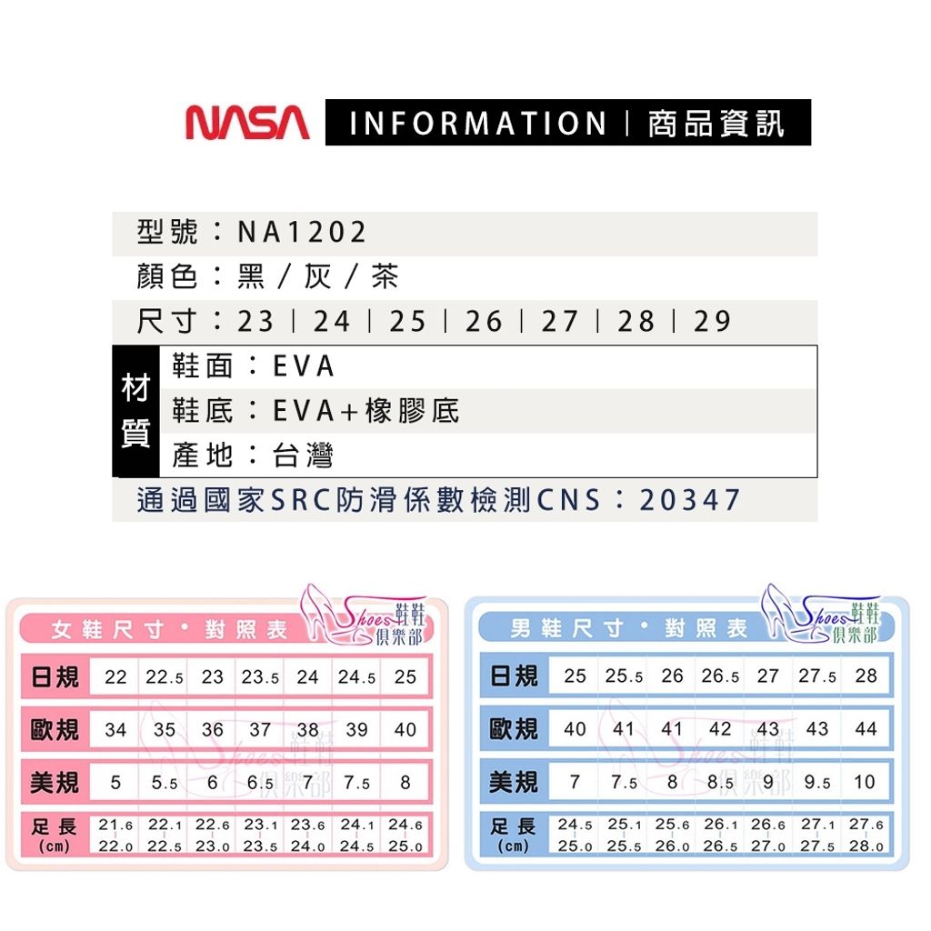 tw-11134207-820l4-mqfmd7itn8jlee