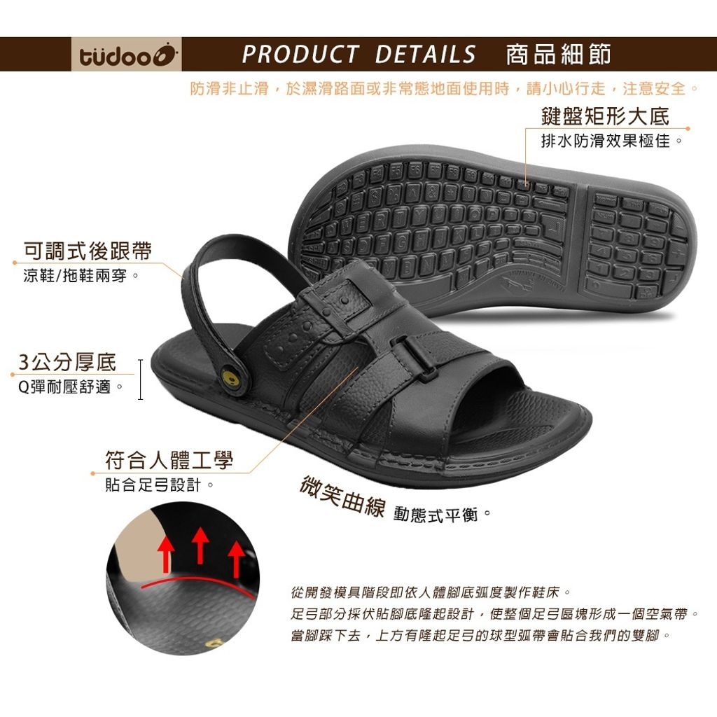 tw-11134207-820l9-mojg5d847fv041