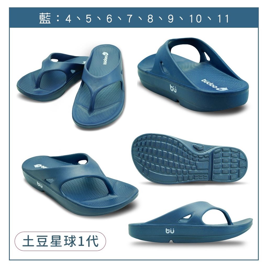 tw-11134207-81ztj-mgbr4csc9i4u53