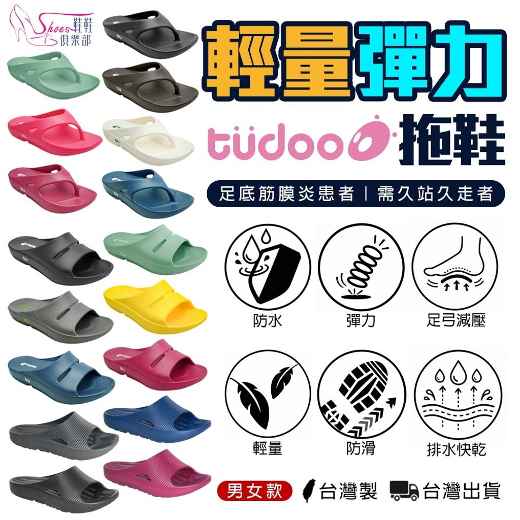 tw-11134207-820li-mpt6tydk81708a